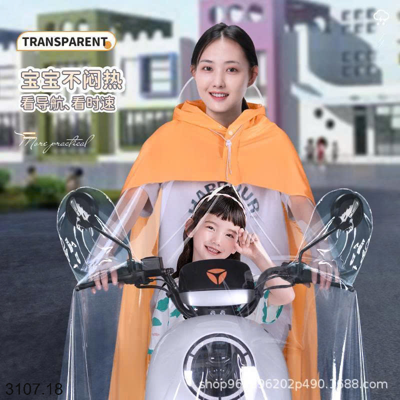 26HA3107.18 - ÁO MƯA TOÀN THÂN