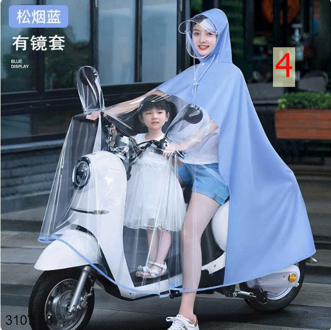 26HA3107.18 - ÁO MƯA TOÀN THÂN