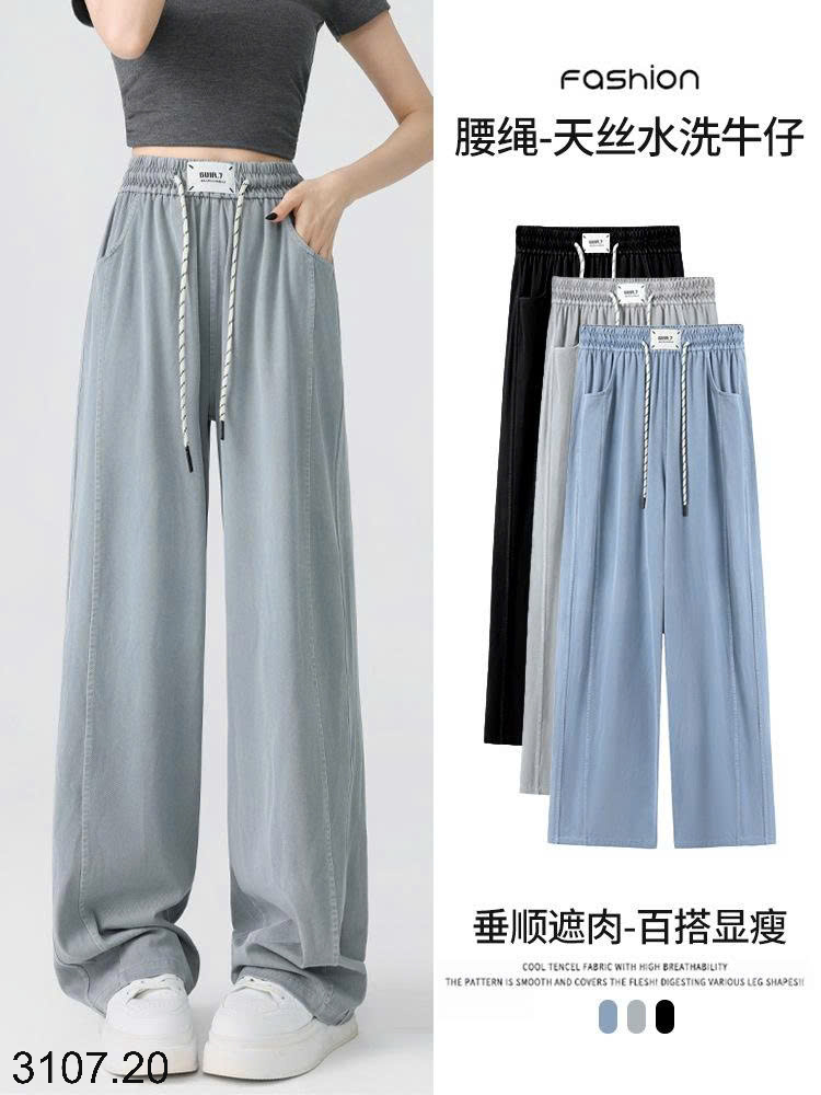 26HA3107.20 - QUẦN JEANS DENIM TENCEL