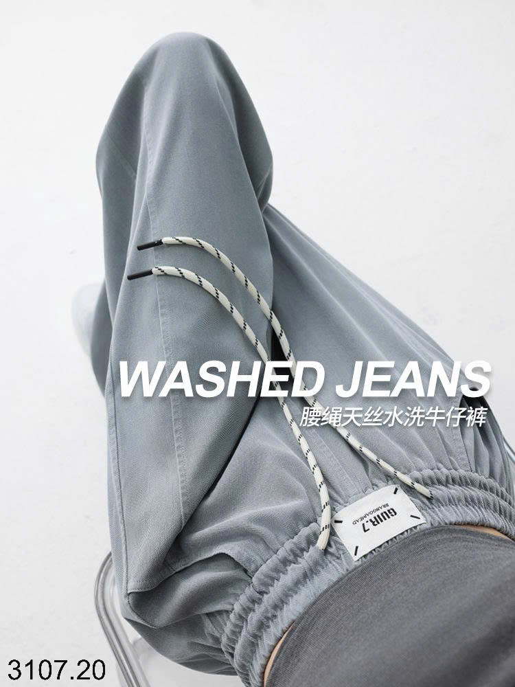 26HA3107.20 - QUẦN JEANS DENIM TENCEL