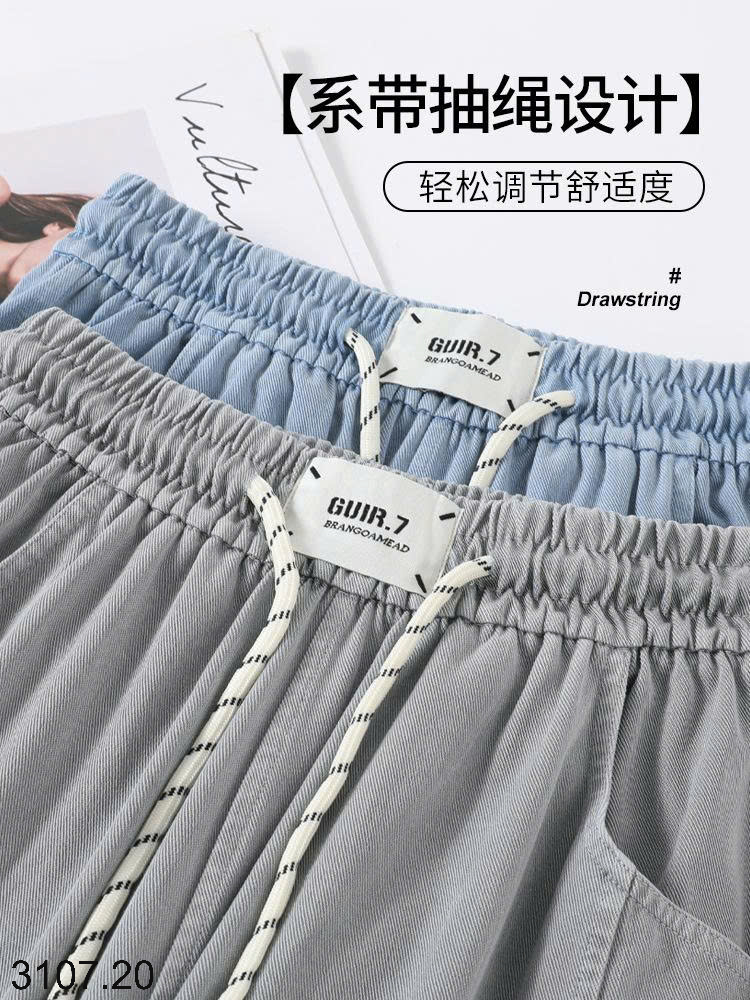26HA3107.20 - QUẦN JEANS DENIM TENCEL