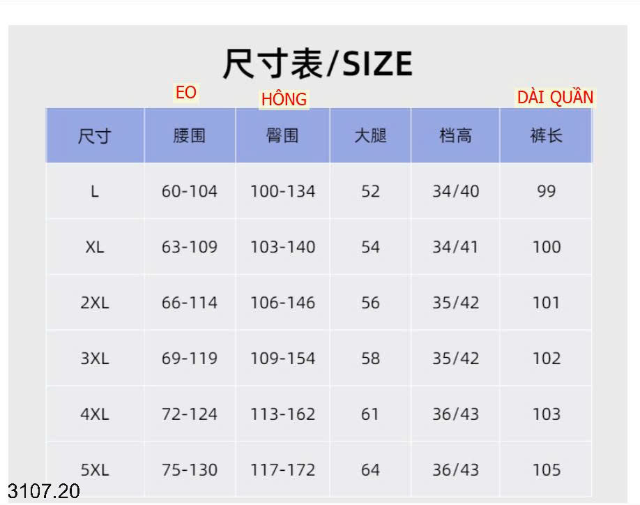 26HA3107.20 - QUẦN JEANS DENIM TENCEL