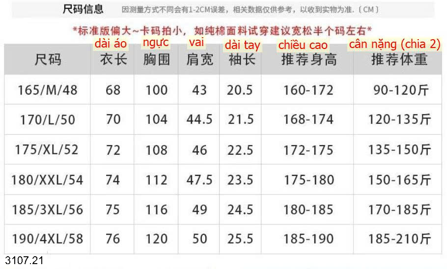26HA3107.21 - ÁO POLO CHO NAM