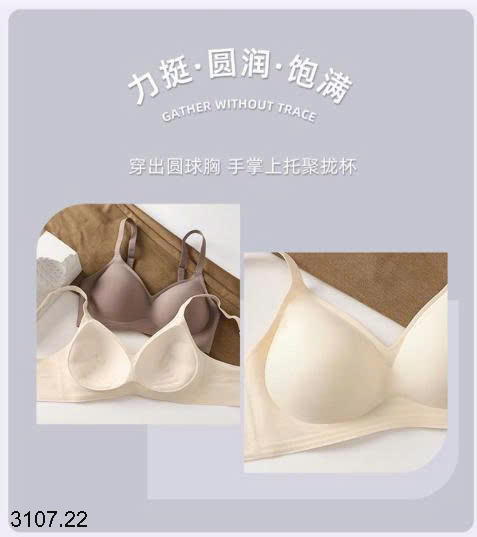 26HA3107.22 - SET 2 ÁO LÓT NÂNG ĐẨY NGỰC
