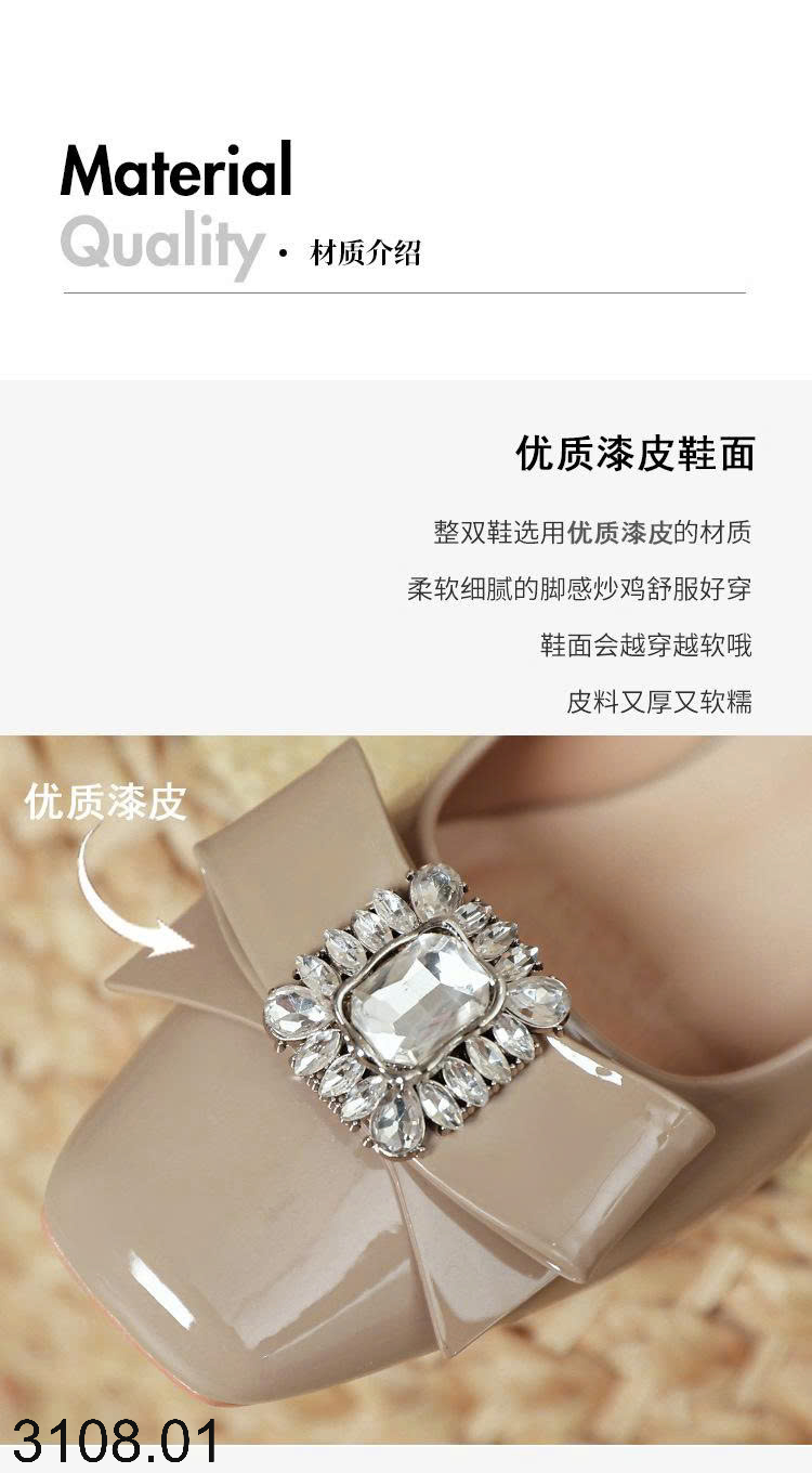26HA3108.01 - GIÀY GÓT VUÔNG ĐÍNH ĐÁ QUẢNG CHÂU CAO CẤP