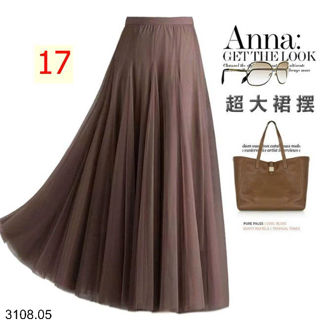 26HA3108.05 - CHÂN VÁY VOAN XẾP LY ANNA