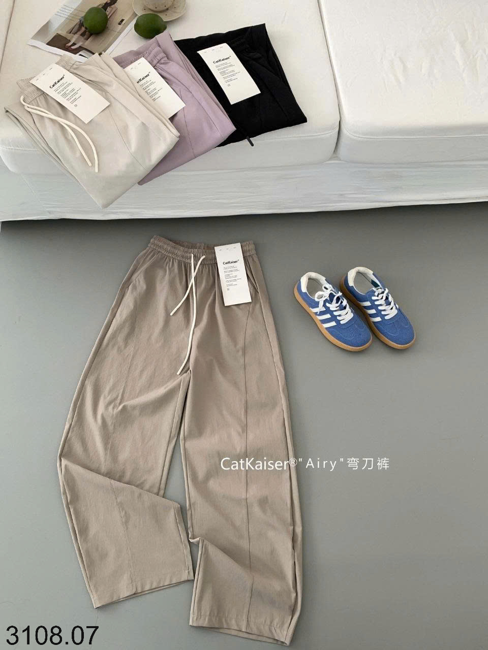 26HA3108.07 - QUẦN CATKAISER DÂY RÚT