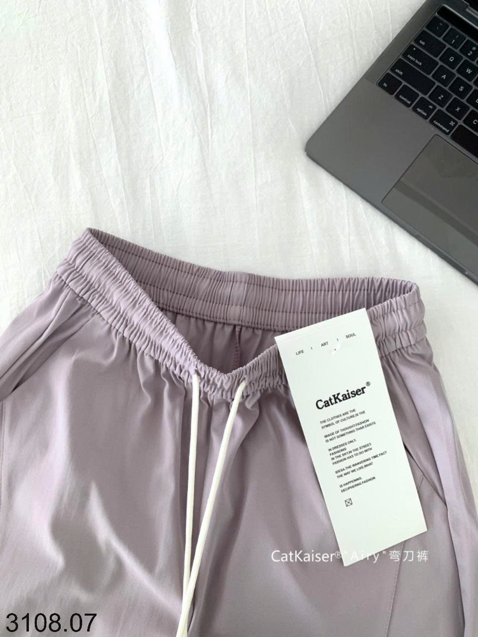 26HA3108.07 - QUẦN CATKAISER DÂY RÚT