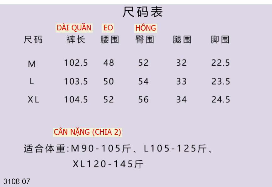 26HA3108.07 - QUẦN CATKAISER DÂY RÚT