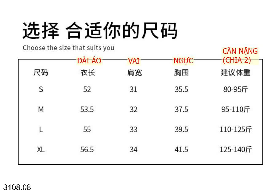 26HA3108.08 - ÁO THUN NỮ CỔ TRÒN KÈM BRA