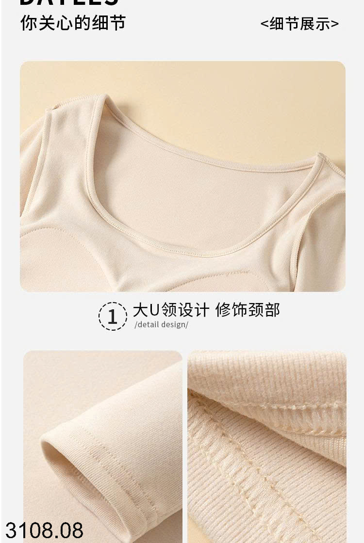 26HA3108.08 - ÁO THUN NỮ CỔ TRÒN KÈM BRA