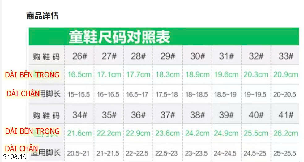 26HA3108.10 - SANDAL CHO BÉ TRAI VÀ BÉ GÁI
