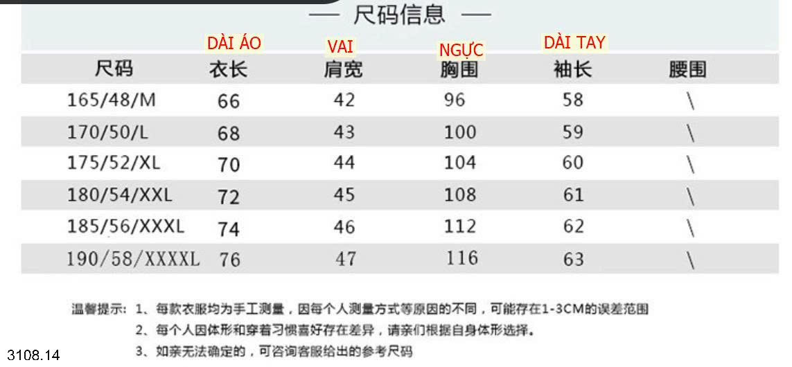 26HA3108.14 - ÁO LEN CỔ SƠ MI NAM LÓT LÔNG