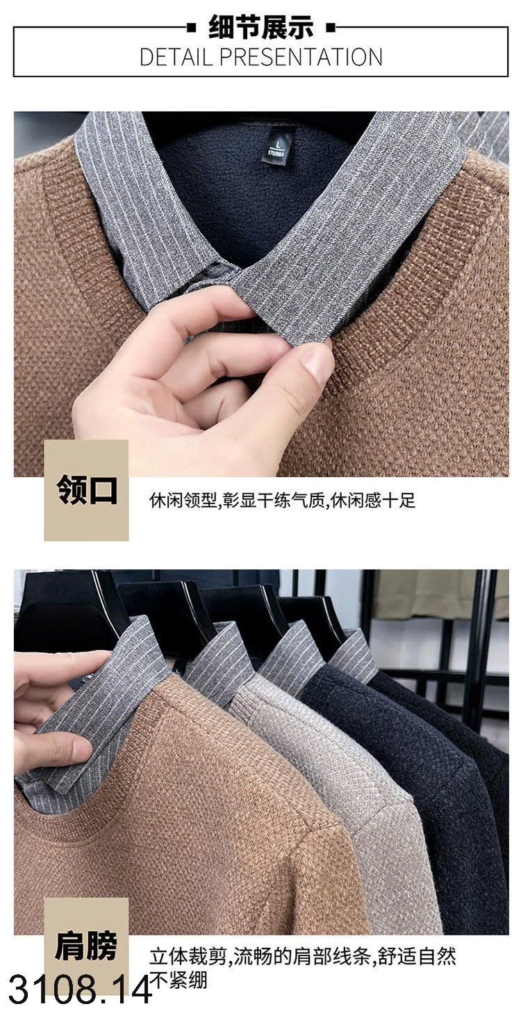 26HA3108.14 - ÁO LEN CỔ SƠ MI NAM LÓT LÔNG