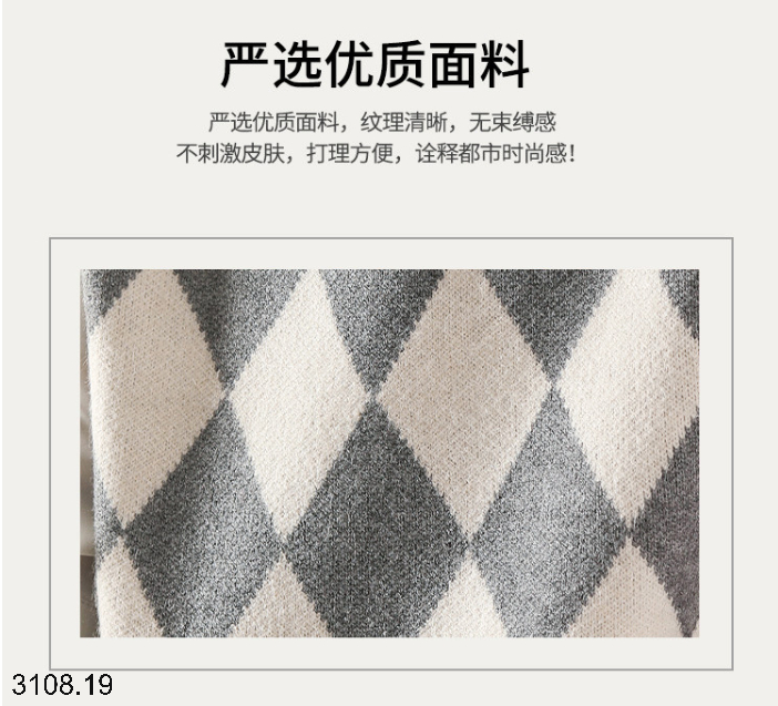 26HA3108.19 - ÁO GILE LEN CỔ V CHO NỮ