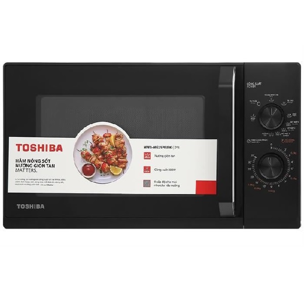 LÒ VI SÓNG CÓ NƯỚNG 25L TOSHIBA MW3-MG25PE(BK)