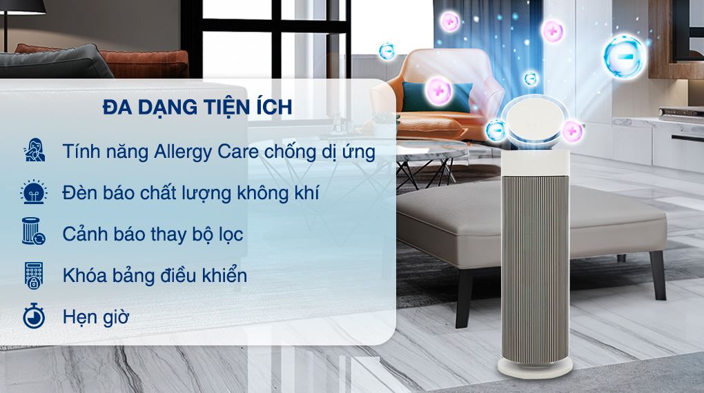 Tiện ích - Máy lọc không khí LG PuriCare Aero Booster AS55GGSY0 55W
