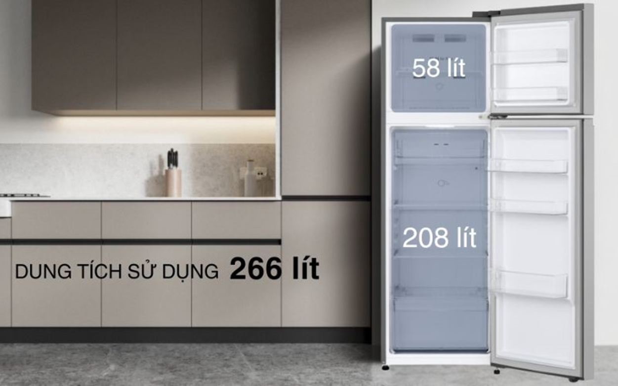 TU-LANH-LG-INVERTER-266L-LTB26SVM-4.png?v=1773740883