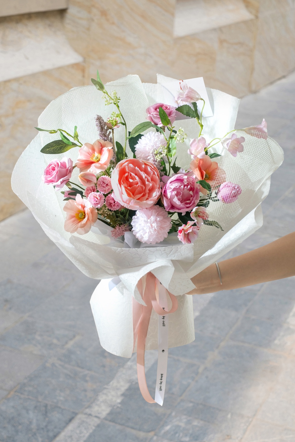 Bouquet - Smarty Petals