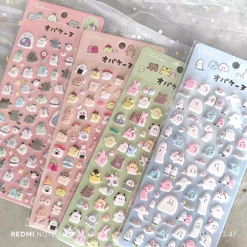1 tấm sticker cute nổi 988