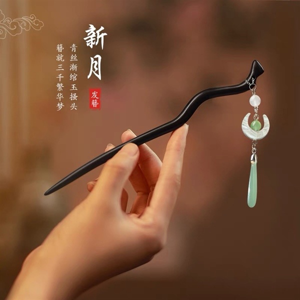 Trâm tóc gỗ dây ngọc xanh 246