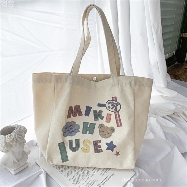 Túi tote miki 728