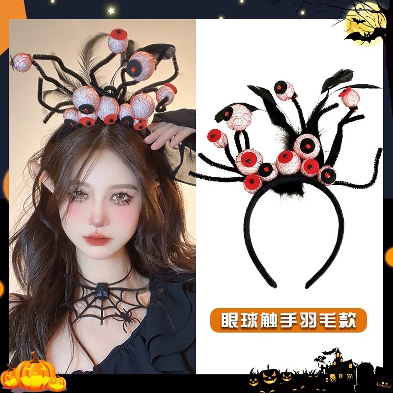 Cài Halloween mắt đen 1066