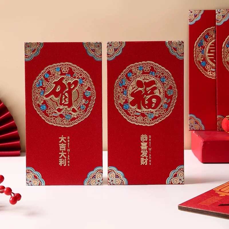 Set 6c bao lì xì chữ Hỉ 1520