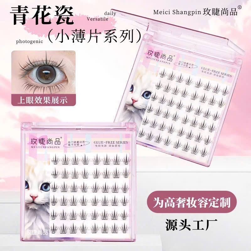 Mi Keo sẵn 6 cặp meomeo 1557