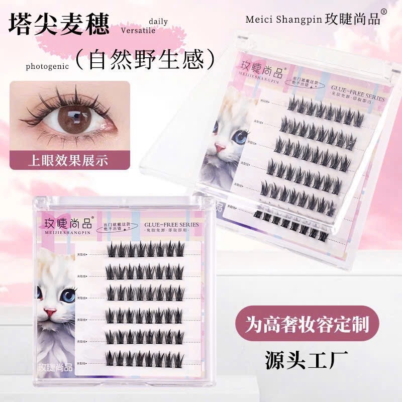 Mi Keo sẵn 48 cụm meomeo 1564