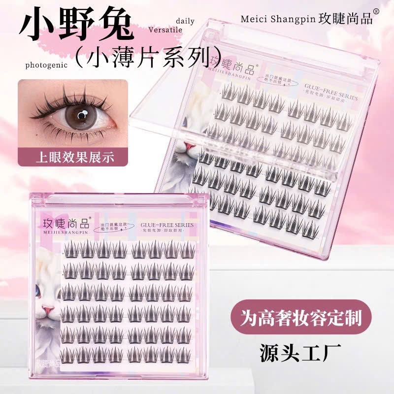 Mi Keo sẵn 6 cặp meomeo 1569