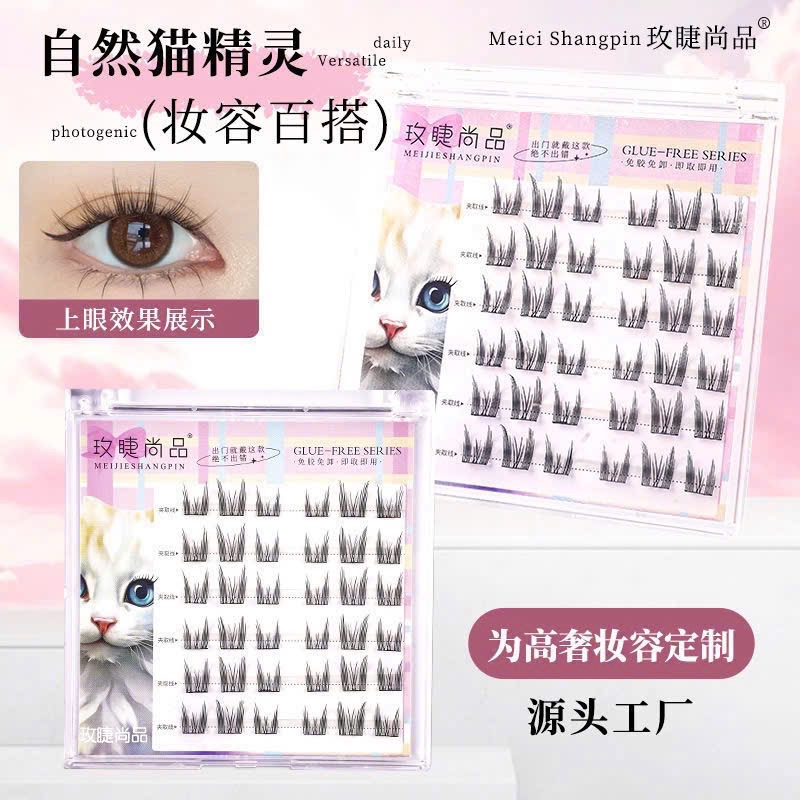 Mi Keo sẵn 6 cặp meomeo 1558