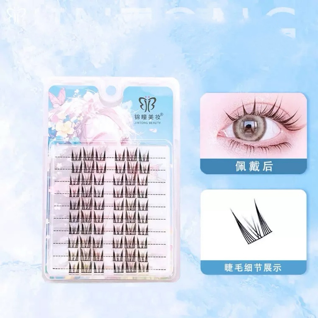 Set 10 cặp mi giả cụm jintong 1645