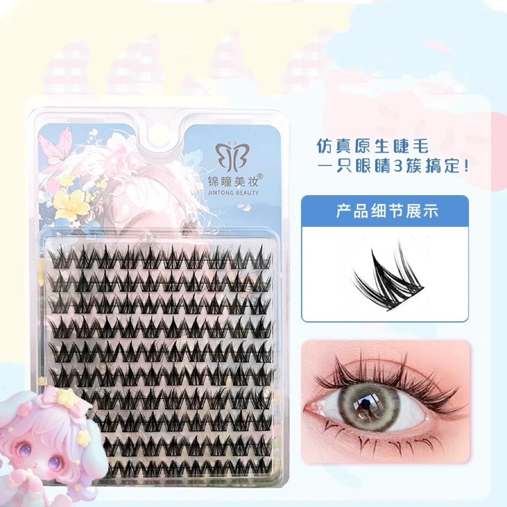 Set 10 cặp mi giả jintong 1548