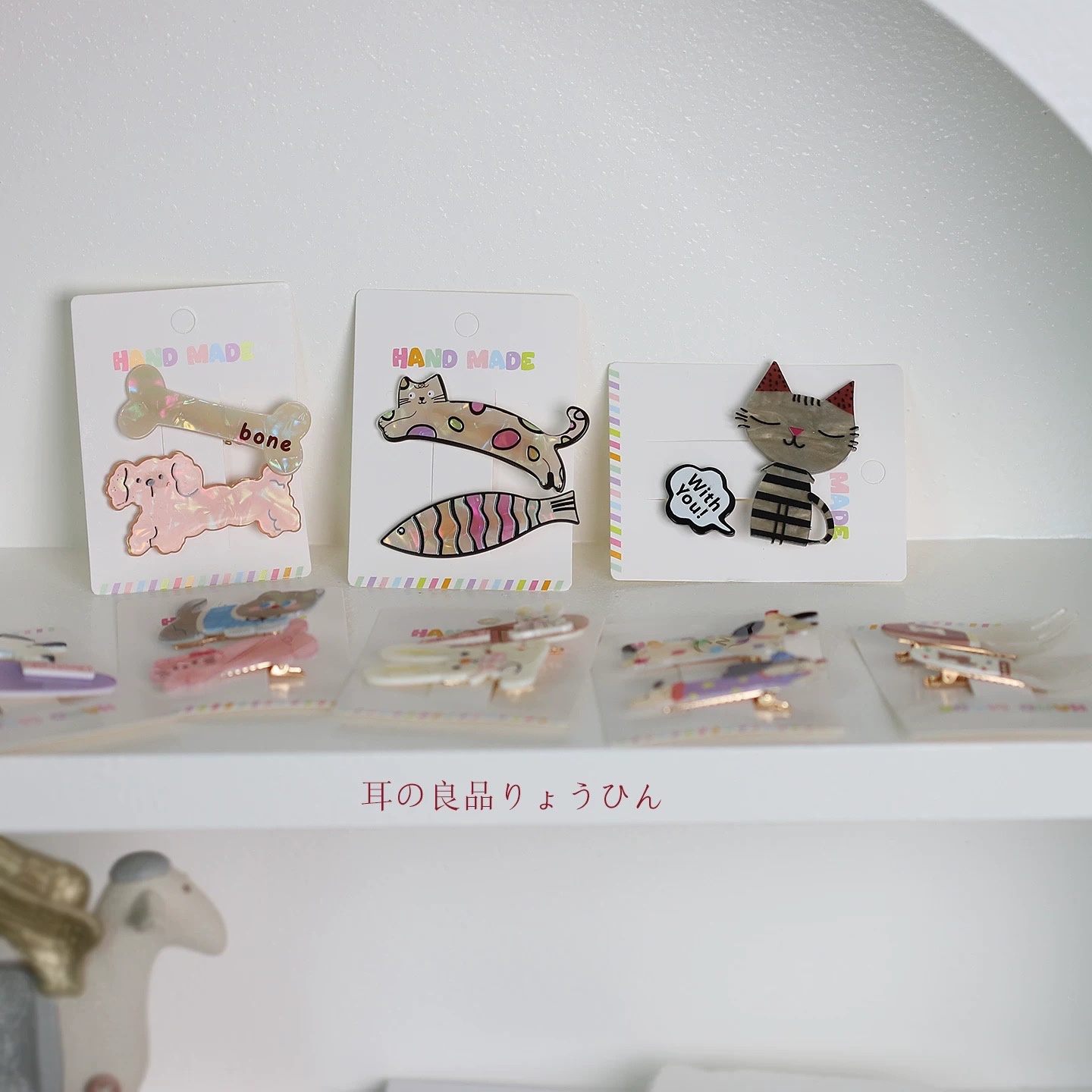 Set 2 kẹp mỏ vịt mica mèo 4451