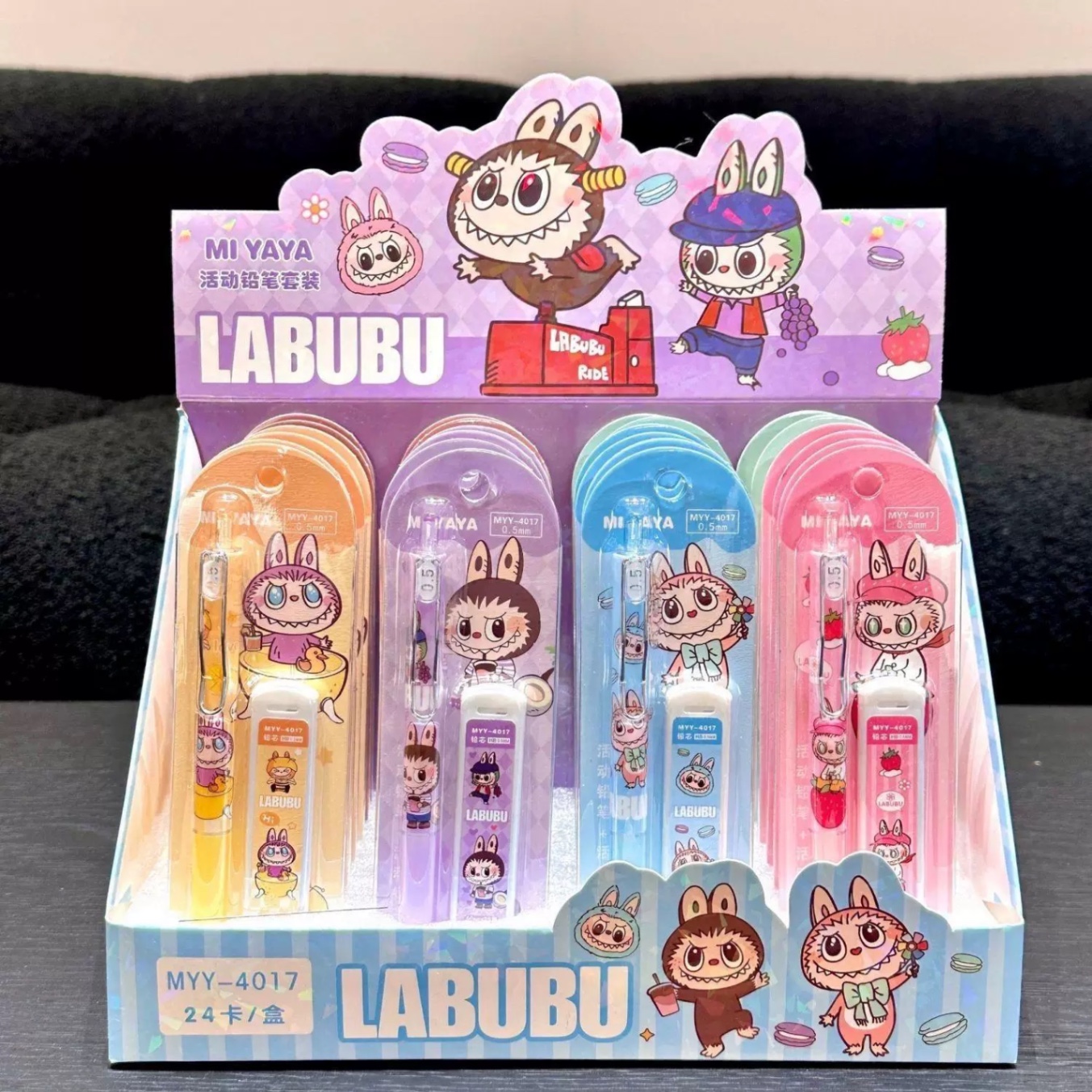 Bút chì kim kèm ngòi labubu 162