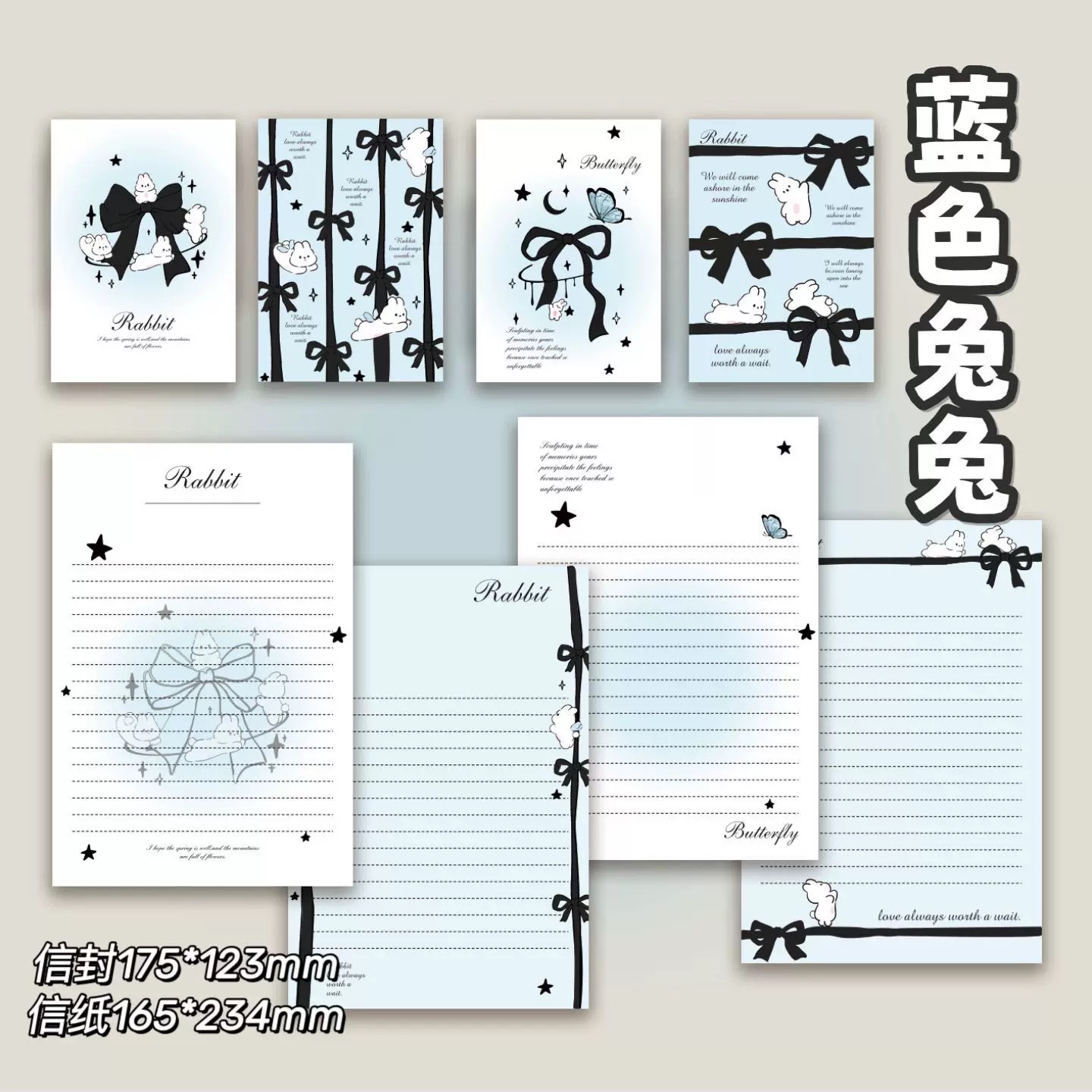 Set 4 giấy viết thư phong bì thỏ xanh 960