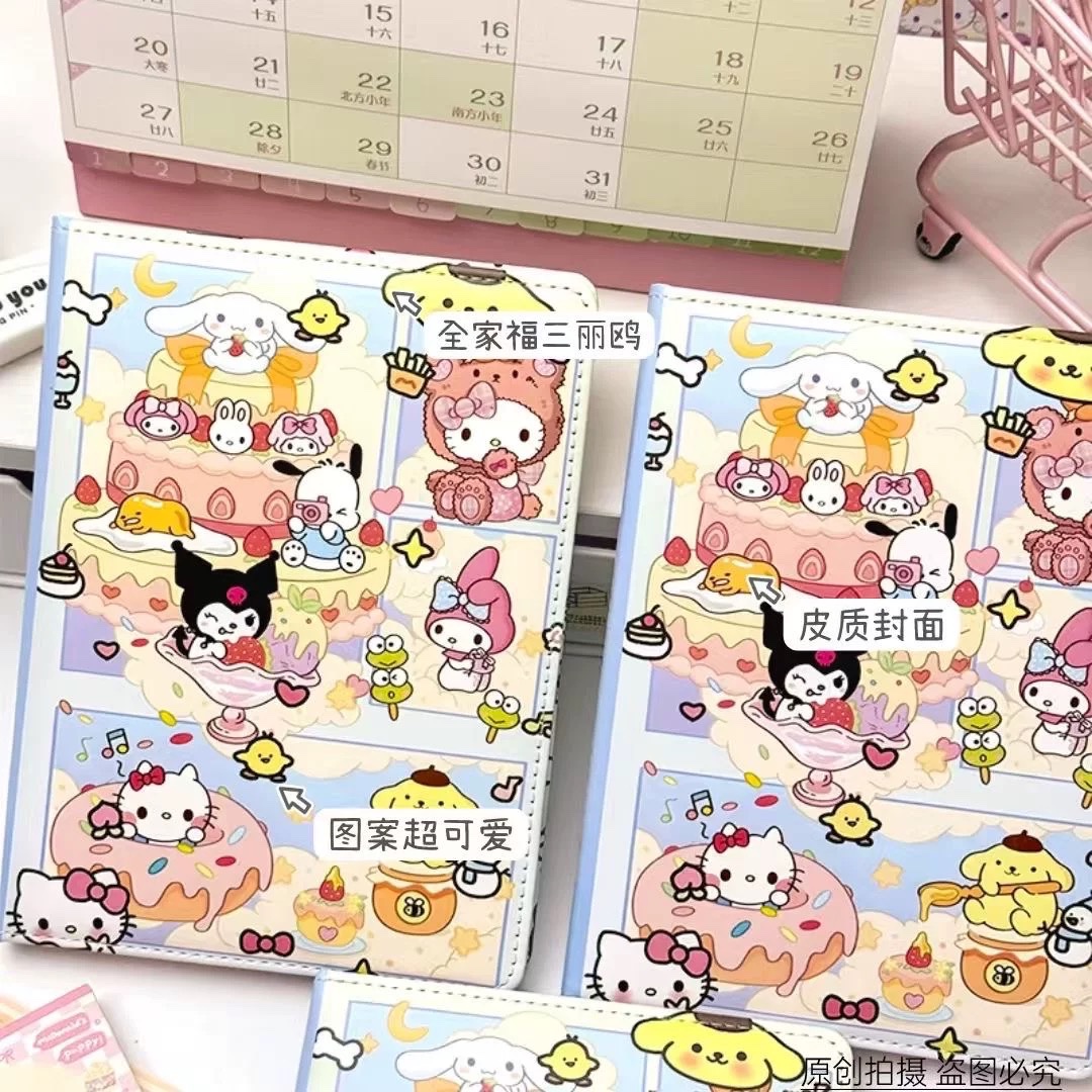 Sổ tay sanrio 143