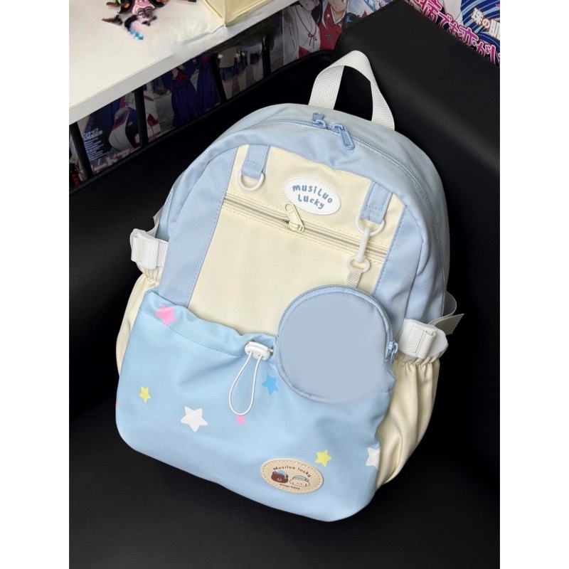Balo phối màu pastel túi rút 200