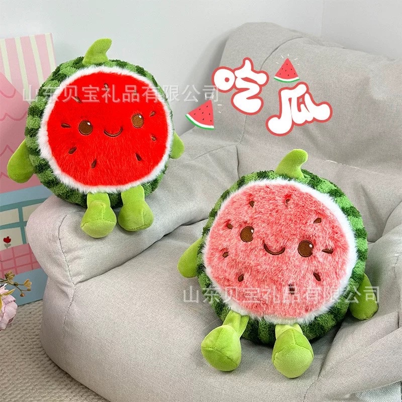 Gấu bông dưa hấu 25cm 981