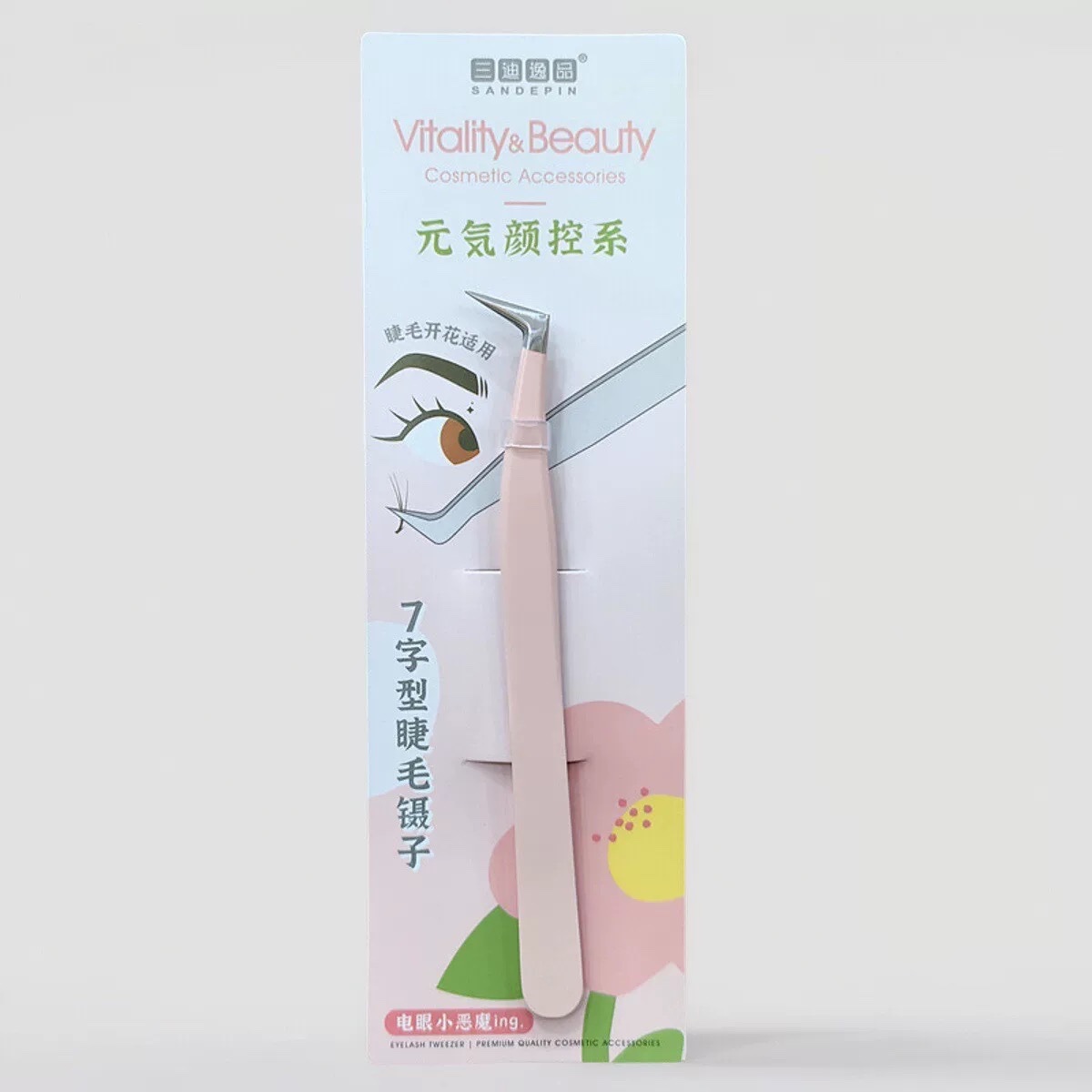 Nhíp gắp mi ngang nhọn 1590