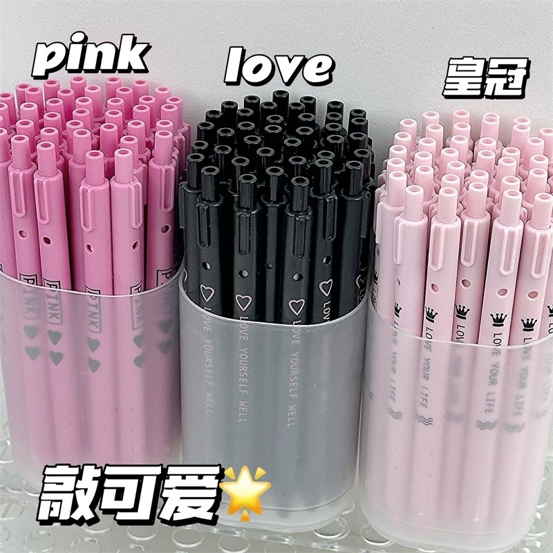 Bút mực đen hồng đen 186