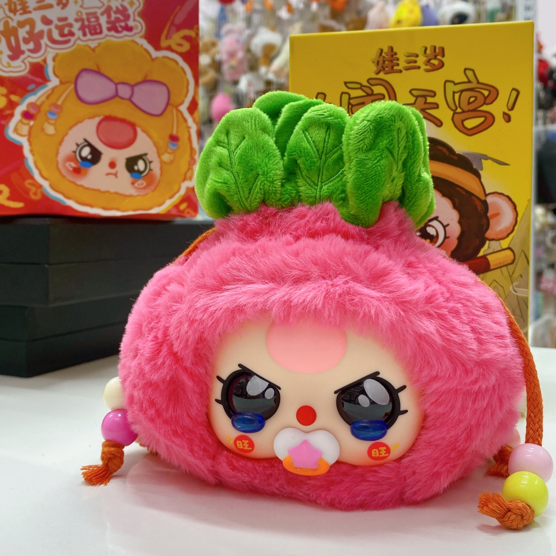 Túi may mắn hồng 983