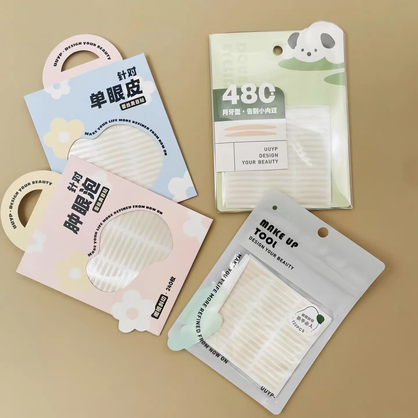 Set 240 miếng kích mí 1601