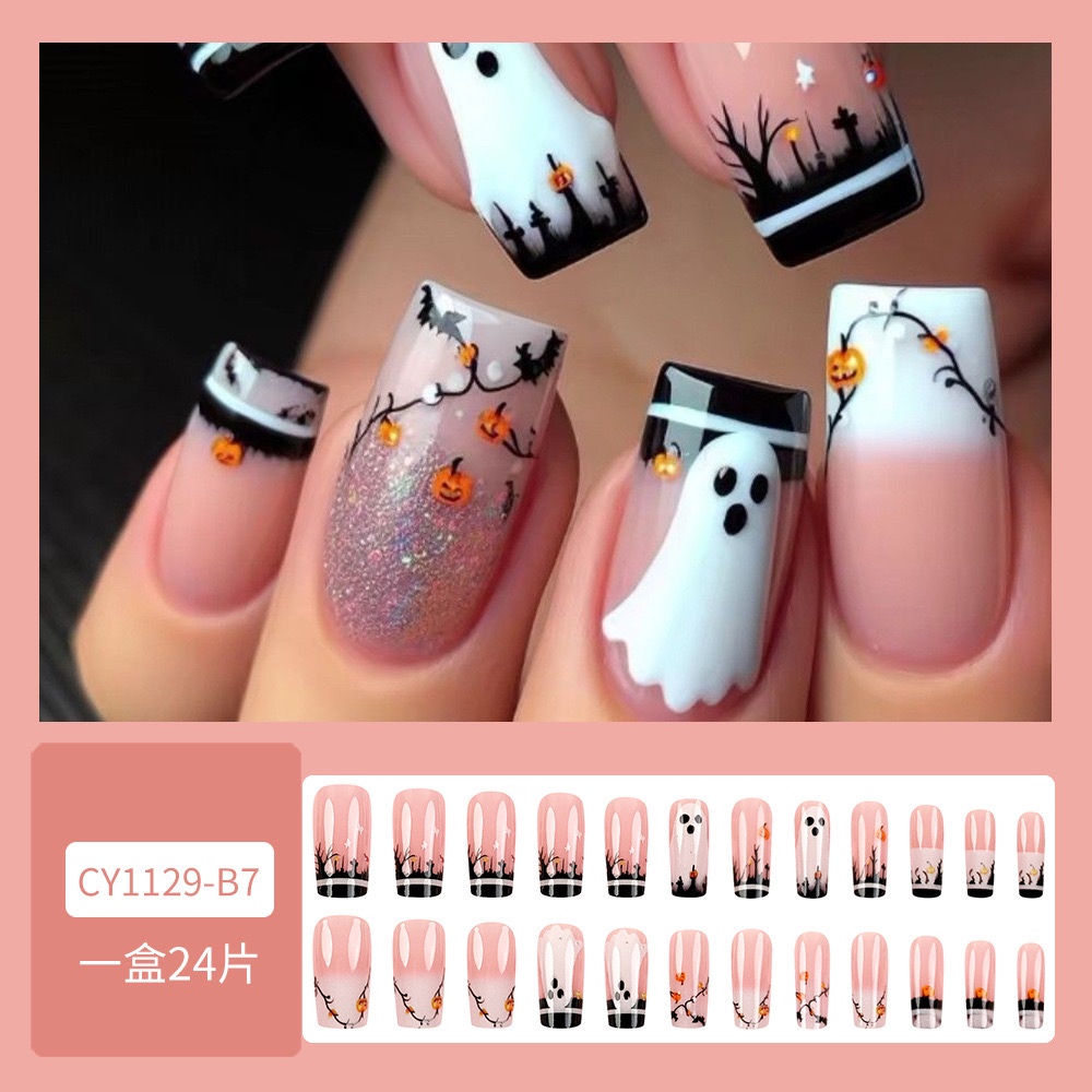 Set 24 móng tay giả cy1129