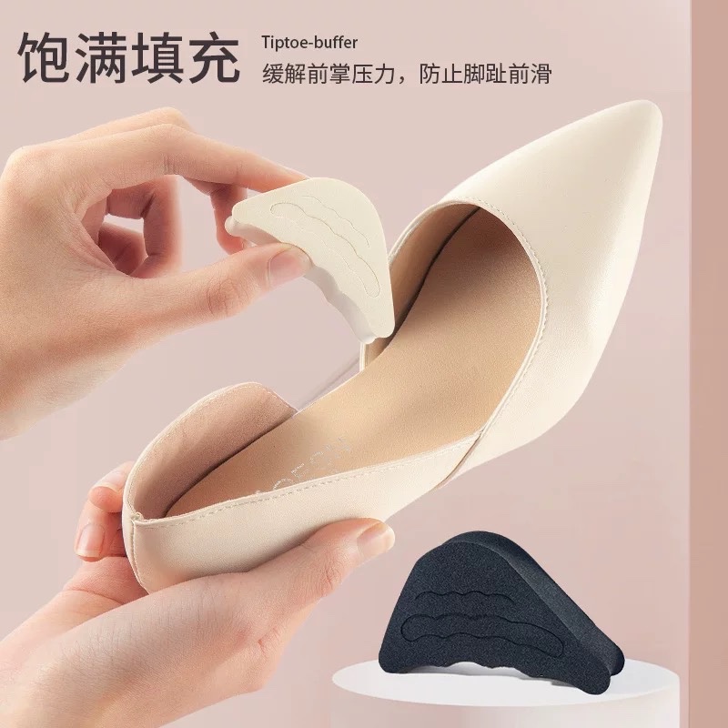 Lót giày rộng 670