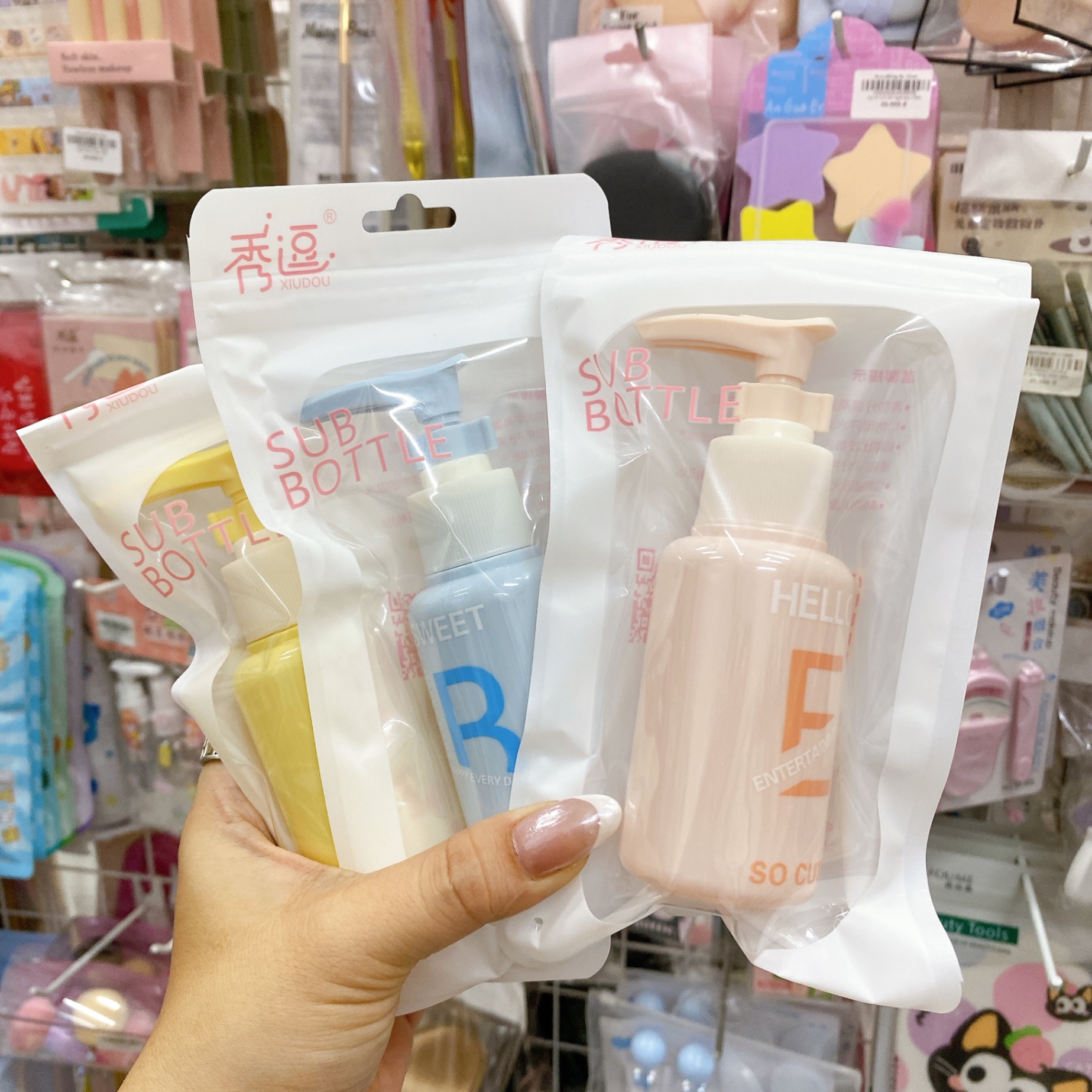 Chiết mỹ phẩm nhấn 75ml 672