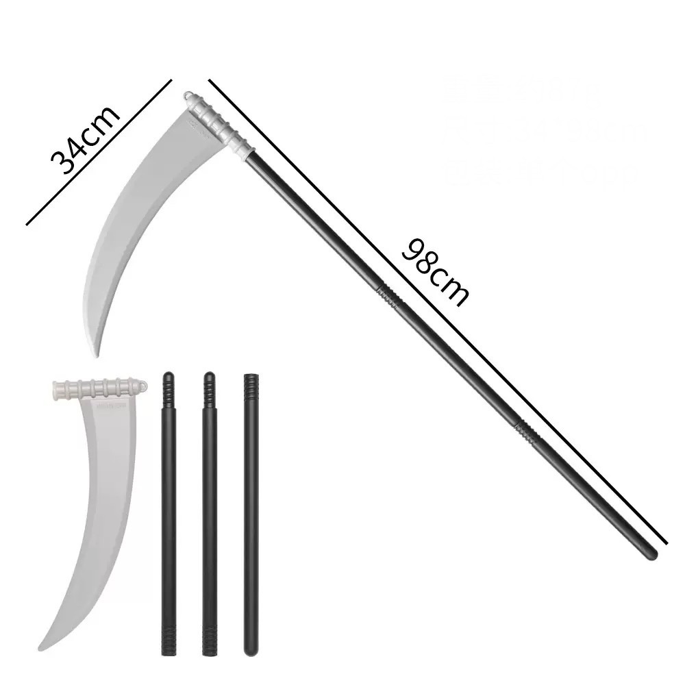 Lưỡi hái trơn 1660