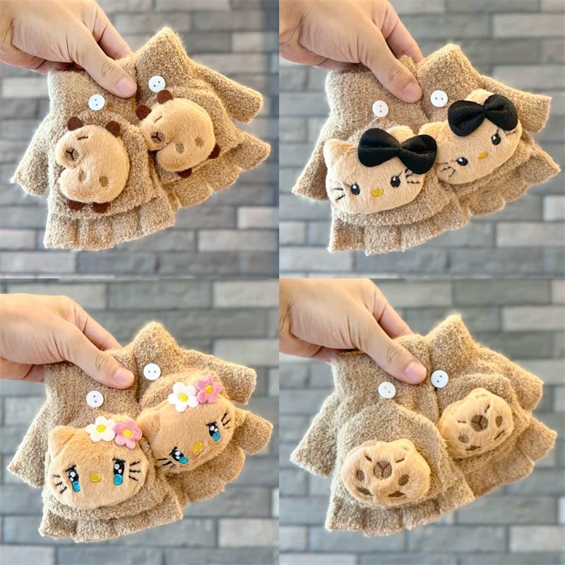 Bao tay bé capybara hello kitty 1623