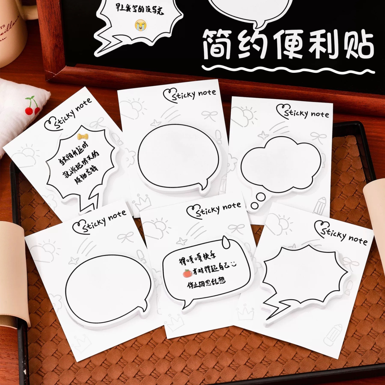 Set 30 giấy note dán khung truyện 164
